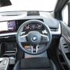 bmw 2-series 2024 CFJ1629225 image 18