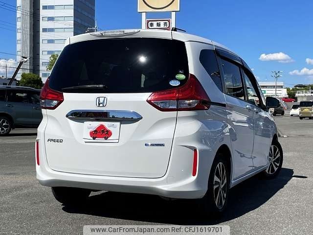honda freed 2019 CFJ1619701 image 2