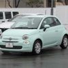 fiat 500 2016 -FIAT--Fiat 500 ABA-31212--ZFA3120000J501669---FIAT--Fiat 500 ABA-31212--ZFA3120000J501669- image 9