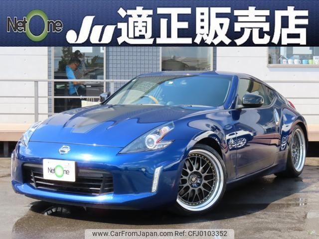 nissan fairlady-z 2018 quick_quick_CBA-Z34_Z34-620420 image 1