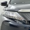 toyota harrier 2015 -TOYOTA--Harrier DAA-AVU65W--AVU65-0035306---TOYOTA--Harrier DAA-AVU65W--AVU65-0035306- image 22