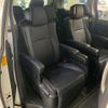 toyota vellfire 2014 -TOYOTA--Vellfire DAA-ATH20W--ATH20-8040869---TOYOTA--Vellfire DAA-ATH20W--ATH20-8040869- image 4