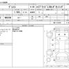 honda grace 2020 -HONDA--Grace DAA-GM4--GM4-1212890---HONDA--Grace DAA-GM4--GM4-1212890- image 3