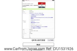 honda vezel 2020 CFJ1531926