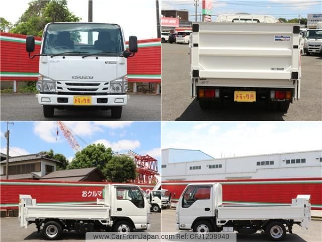 isuzu elf-truck 2018 quick_quick_TRG-NJR85A_NJR85-7064860 image 2