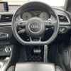 audi rs-q3 2014 CFJ1685963 image 17