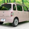 daihatsu mira-cocoa 2013 -DAIHATSU--Mira Cocoa DBA-L675S--L675S-0146869---DAIHATSU--Mira Cocoa DBA-L675S--L675S-0146869- image 18