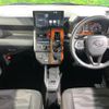 daihatsu taft 2020 CFJ1507365 image 2