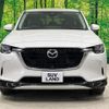 mazda mazda-others 2024 quick_quick_KH3P_KH3P-111506 image 14