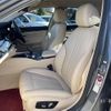 bmw 5-series 2017 -BMW--BMW 5 Series DBA-JB30--WBAJB32020G459936---BMW--BMW 5 Series DBA-JB30--WBAJB32020G459936- image 3