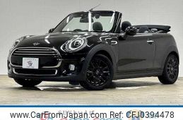 mini mini-others 2020 quick_quick_CBA-WJ15M_WMWWJ320903J77051