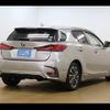 lexus ct 2021 CFJ1791354 image 19