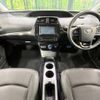 toyota prius 2019 -TOYOTA--Prius DAA-ZVW51--ZVW51-6104887---TOYOTA--Prius DAA-ZVW51--ZVW51-6104887- image 2