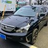 toyota harrier 2008 -TOYOTA--Harrier DAA-MHU38W--MHU38-2055925---TOYOTA--Harrier DAA-MHU38W--MHU38-2055925- image 1