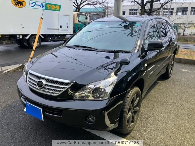 toyota harrier 2008 -TOYOTA--Harrier DAA-MHU38W--MHU38-2055925---TOYOTA--Harrier DAA-MHU38W--MHU38-2055925- image 1