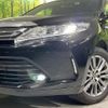 toyota harrier-hybrid 2020 CFJ1816402 image 12