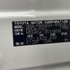 toyota rav4 2020 -TOYOTA--RAV4 6BA-MXAA54--MXAA54-2016836---TOYOTA--RAV4 6BA-MXAA54--MXAA54-2016836- image 10