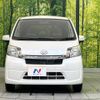 daihatsu move 2014 -DAIHATSU--Move DBA-LA100S--LA100S-1109538---DAIHATSU--Move DBA-LA100S--LA100S-1109538- image 15