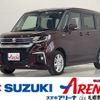 suzuki solio 2022 -SUZUKI 【札幌 504ﾉ9212】--Solio 5AA-MA37S--MA37S-145974---SUZUKI 【札幌 504ﾉ9212】--Solio 5AA-MA37S--MA37S-145974- image 34