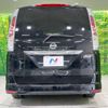 nissan serena 2011 -NISSAN--Serena DBA-FC26--FC26-052380---NISSAN--Serena DBA-FC26--FC26-052380- image 17