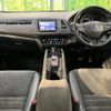 honda vezel 2016 -HONDA--VEZEL DAA-RU3--RU3-1200097---HONDA--VEZEL DAA-RU3--RU3-1200097- image 2