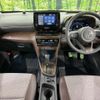 toyota yaris-cross 2020 CFJ1665742 image 2