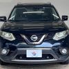 nissan x-trail 2015 quick_quick_DBA-NT32_NT32-510653 image 12