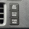 toyota voxy 2015 -TOYOTA--Voxy DAA-ZWR80G--ZWR80-0156994---TOYOTA--Voxy DAA-ZWR80G--ZWR80-0156994- image 3