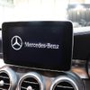 mercedes-benz c-class-station-wagon 2016 -MERCEDES-BENZ--Benz C Class Wagon RBA-205242--WDD2052422F348659---MERCEDES-BENZ--Benz C Class Wagon RBA-205242--WDD2052422F348659- image 10