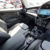 mini mini-others 2022 -BMW--BMW Mini 3DA-XV15MW--WMW12DV0X02S85953---BMW--BMW Mini 3DA-XV15MW--WMW12DV0X02S85953- image 15