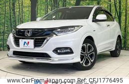 honda vezel 2018 CFJ1776495