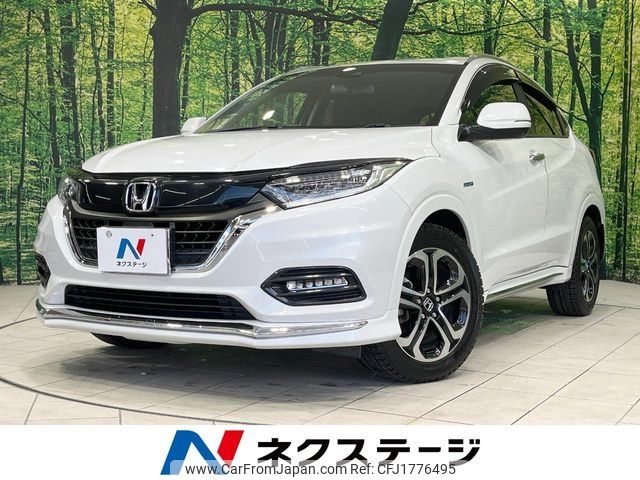 honda vezel 2018 CFJ1776495 image 1