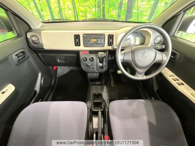 suzuki alto 2020 -SUZUKI--Alto DBA-HA36S--HA36S-538906---SUZUKI--Alto DBA-HA36S--HA36S-538906- image 2