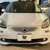 smart forfour 2017 -SMART--Smart Forfour DBA-453042--WME4530422Y091959---SMART--Smart Forfour DBA-453042--WME4530422Y091959- image 16