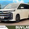 toyota noah 2023 -TOYOTA--Noah 6AA-ZWR90W--ZWR90-0100193---TOYOTA--Noah 6AA-ZWR90W--ZWR90-0100193- image 1