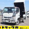 mitsubishi-fuso canter 2016 GOO_NET_EXCHANGE_0207851A30240511W004 image 1