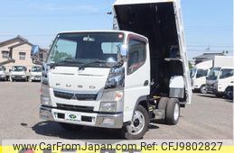 mitsubishi-fuso canter 2016 GOO_NET_EXCHANGE_0207851A30240511W004