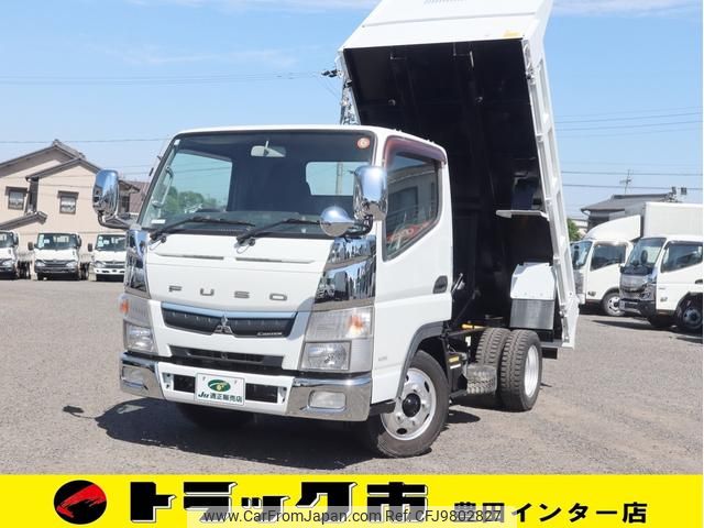 mitsubishi-fuso canter 2016 GOO_NET_EXCHANGE_0207851A30240511W004 image 1