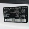 nissan caravan-van 2018 CFJ1804474 image 11