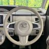 daihatsu move-canbus 2018 -DAIHATSU--Move Canbus DBA-LA800S--LA800S-0098570---DAIHATSU--Move Canbus DBA-LA800S--LA800S-0098570- image 11