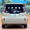 toyota sienta 2023 -TOYOTA--Sienta 6AA-MXPL10G--MXPL10-1032475---TOYOTA--Sienta 6AA-MXPL10G--MXPL10-1032475- image 17