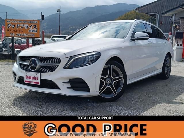 mercedes-benz c-class-station-wagon 2020 quick_quick_5AA-205277_WDD2052772F982430 image 1