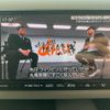 nissan serena 2007 CFJ1663784 image 17