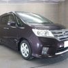 nissan serena 2013 -NISSAN--Serena DAA-HFC26--HFC26-150808---NISSAN--Serena DAA-HFC26--HFC26-150808- image 21