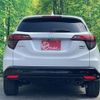 honda vezel 2020 CFJ1558476 image 8