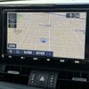 toyota rav4 2019 CFJ1719470 image 7