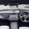 mercedes-benz e-class-station-wagon 2025 CFJ1826649 image 11