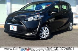 toyota sienta 2017 -TOYOTA--Sienta DBA-NSP170G--NSP170-7138685---TOYOTA--Sienta DBA-NSP170G--NSP170-7138685-