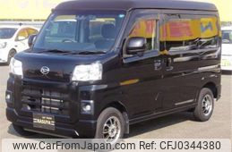 daihatsu hijet-van 2022 -DAIHATSU 【福岡 480ﾉ8115】--Hijet Van 3BD-S700V--S700V-0015549---DAIHATSU 【福岡 480ﾉ8115】--Hijet Van 3BD-S700V--S700V-0015549-