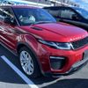 land-rover range-rover-evoque 2017 quick_quick_DBA-LV2XB_SALVA2AX2JH282731 image 2